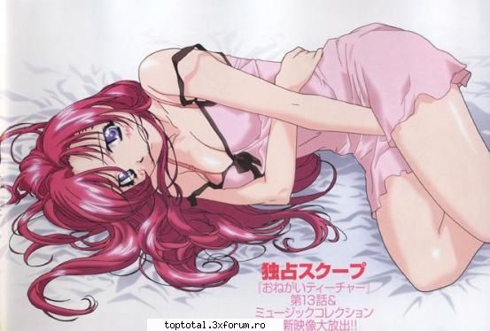 imagini sexi - deny_sama - Pictura